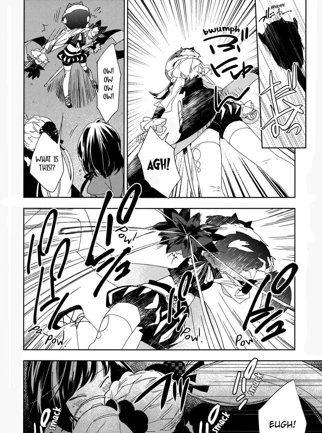 Betsukiss Chapter 9 page 3 - 