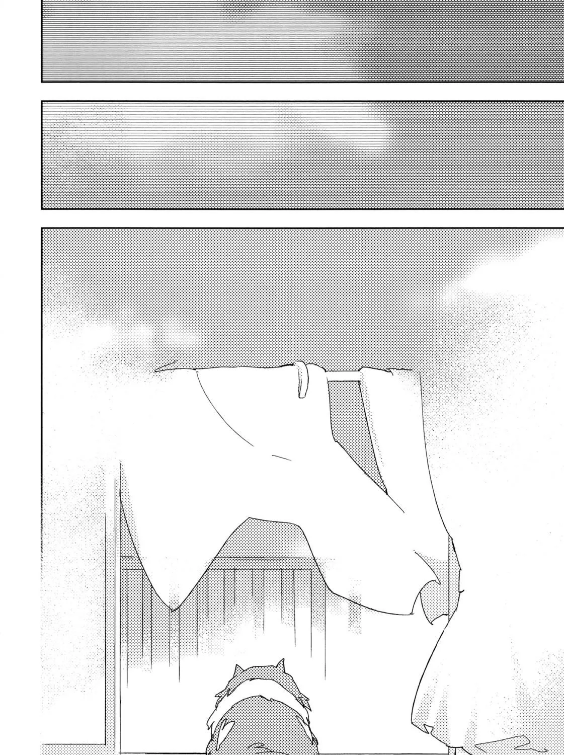 Betsukiss Chapter 9 page 39 - 