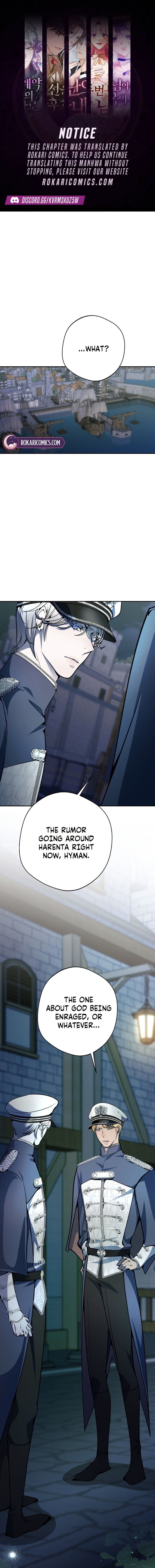 Between the Devil and the Deep Sea Chapter 20 page 1 - 