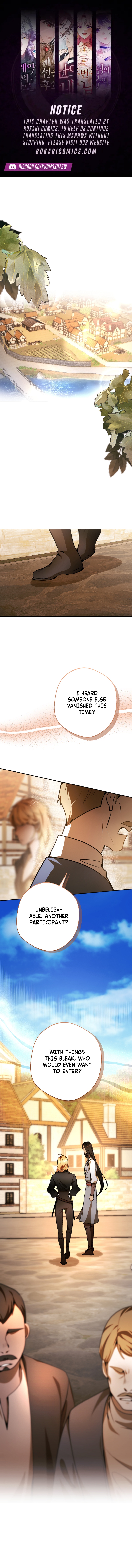 Between the Devil and the Deep Sea Chapter 21 page 1 - 