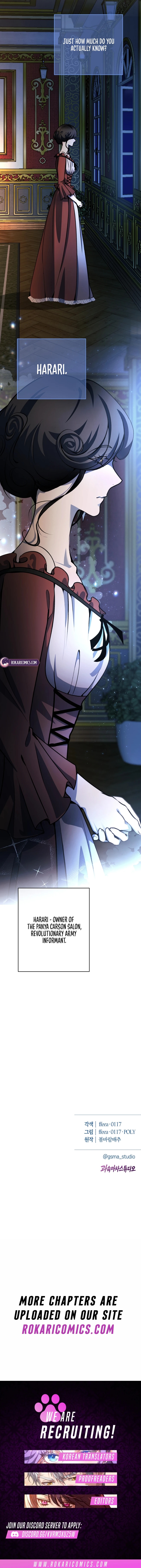 Between the Devil and the Deep Sea Chapter 22 page 15 - 