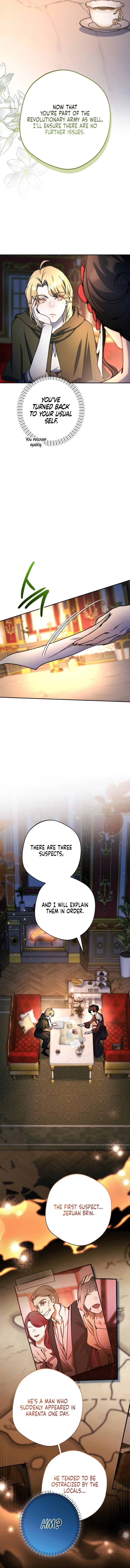 Between the Devil and the Deep Sea Chapter 22 page 4 - 
