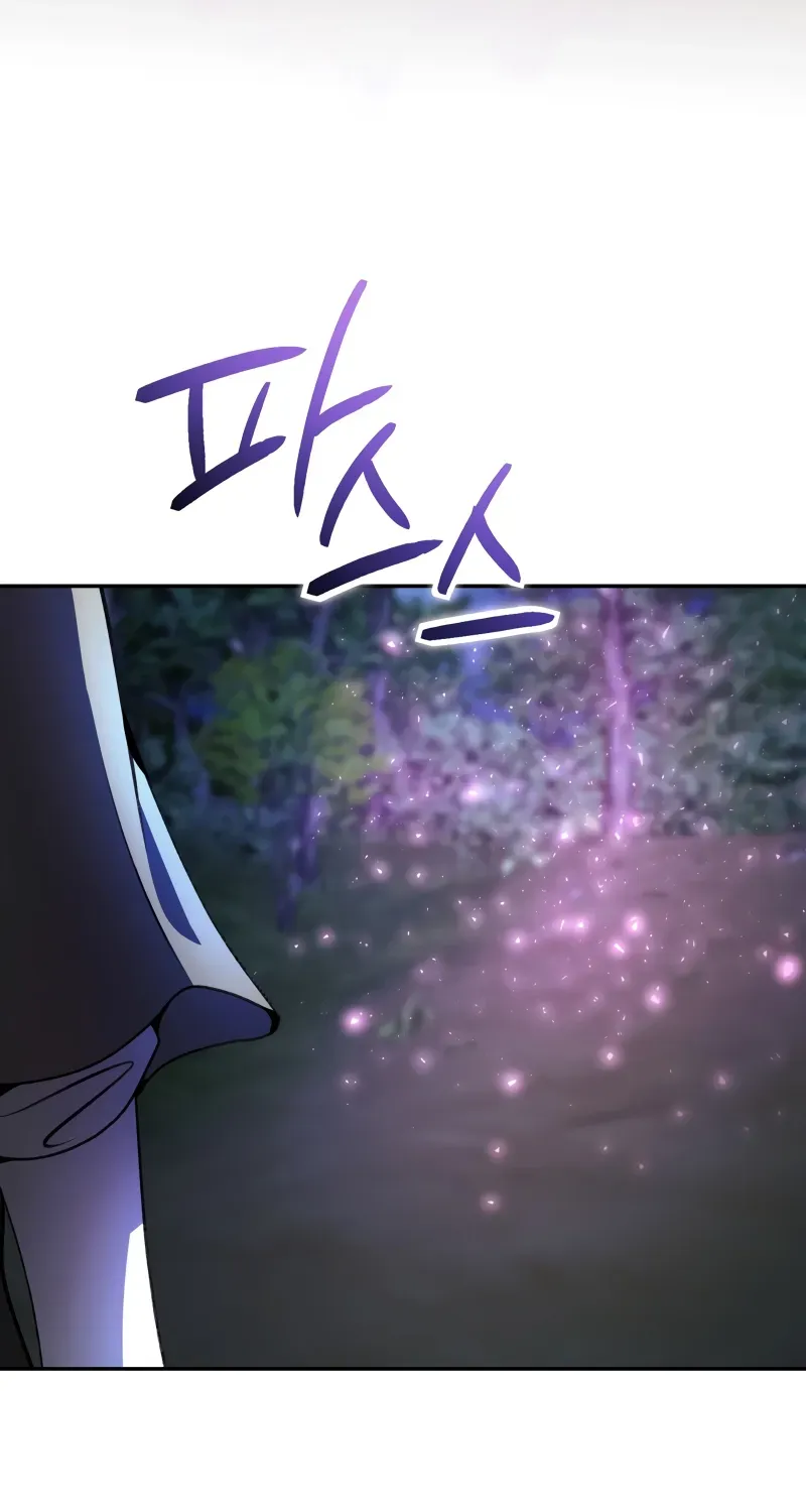 Between the Devil and the Deep Sea Chapter 23 page 127 - 