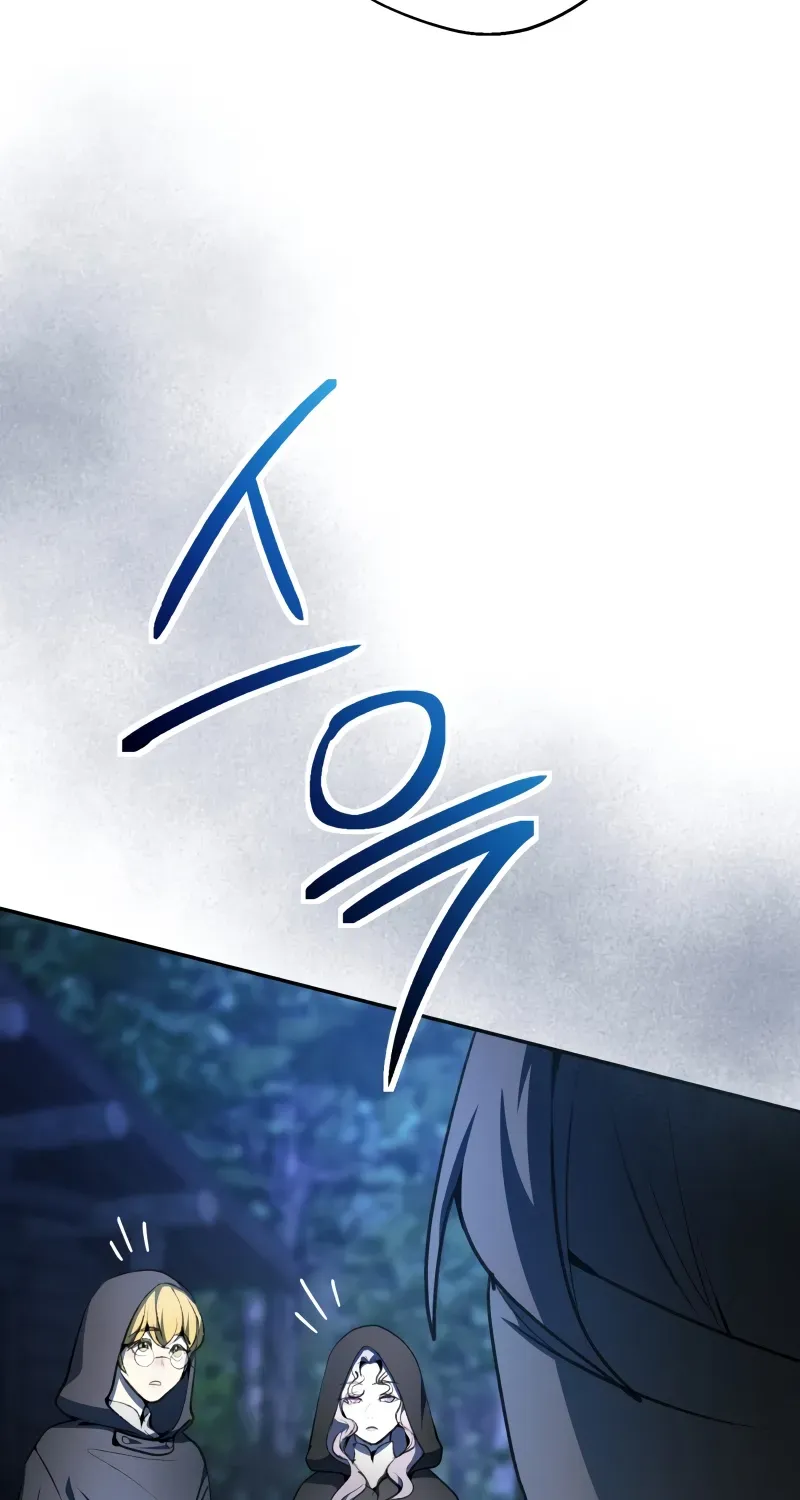 Between the Devil and the Deep Sea Chapter 23 page 57 - 