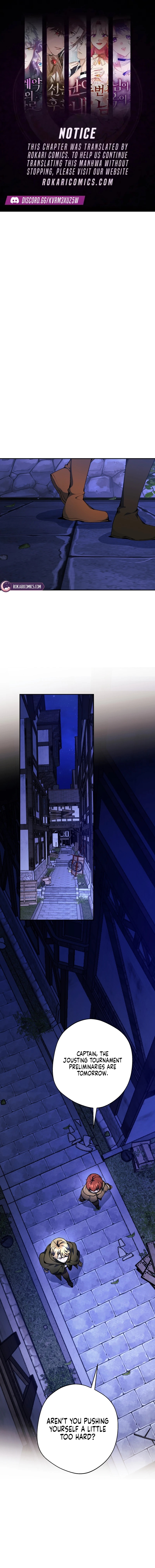 Between the Devil and the Deep Sea Chapter 25 page 1 - 