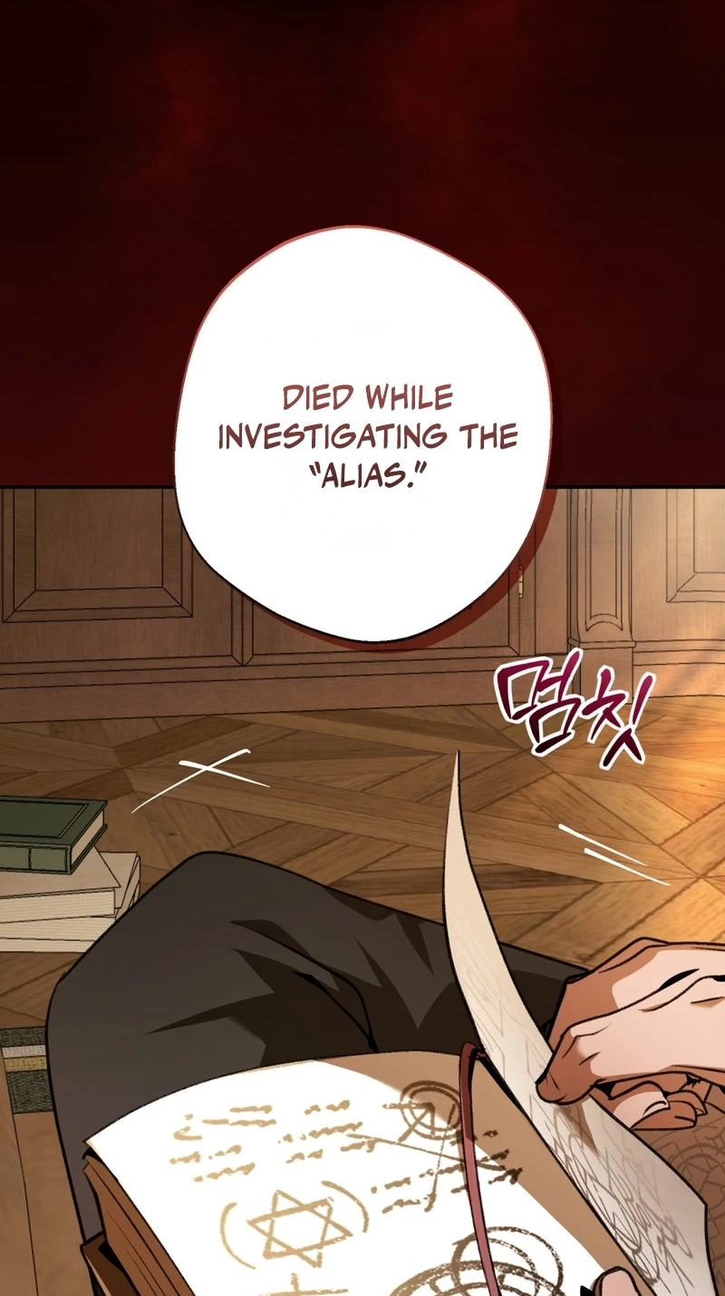 Between the Devil and the Deep Sea Chapter 29 page 62 - 