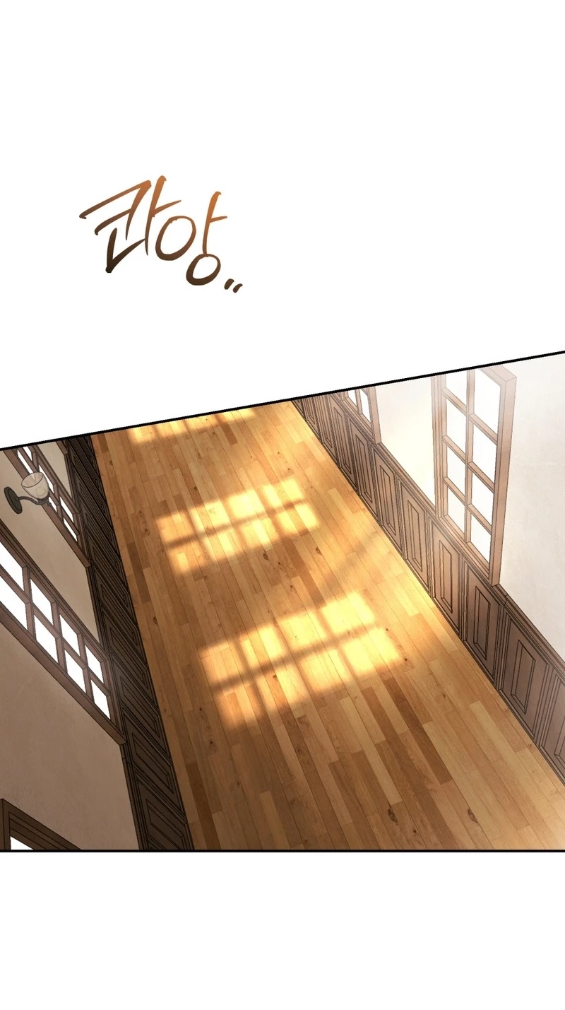 Between the Devil and the Deep Sea Chapter 29 page 92 - 
