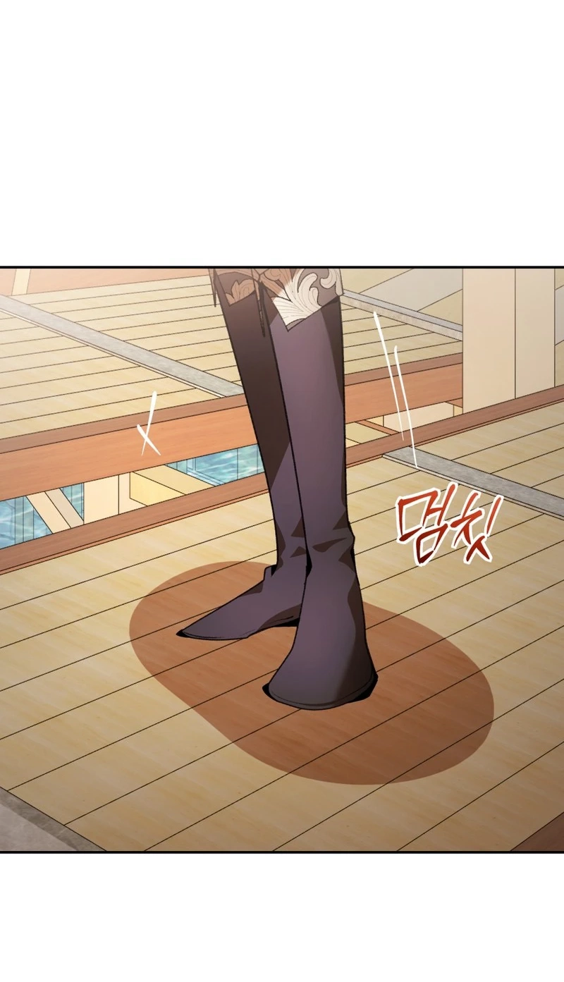 Between the Devil and the Deep Sea Chapter 30 page 108 - 