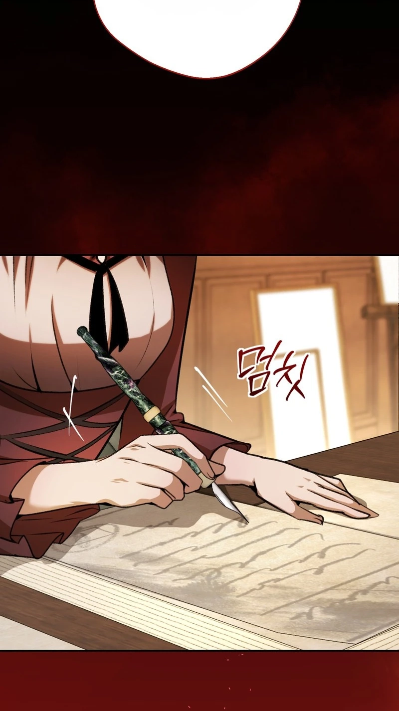 Between the Devil and the Deep Sea Chapter 30 page 71 - 