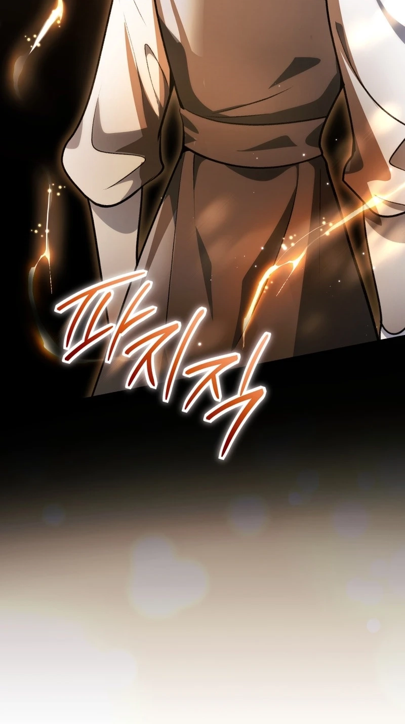 Between the Devil and the Deep Sea Chapter 31 page 102 - 