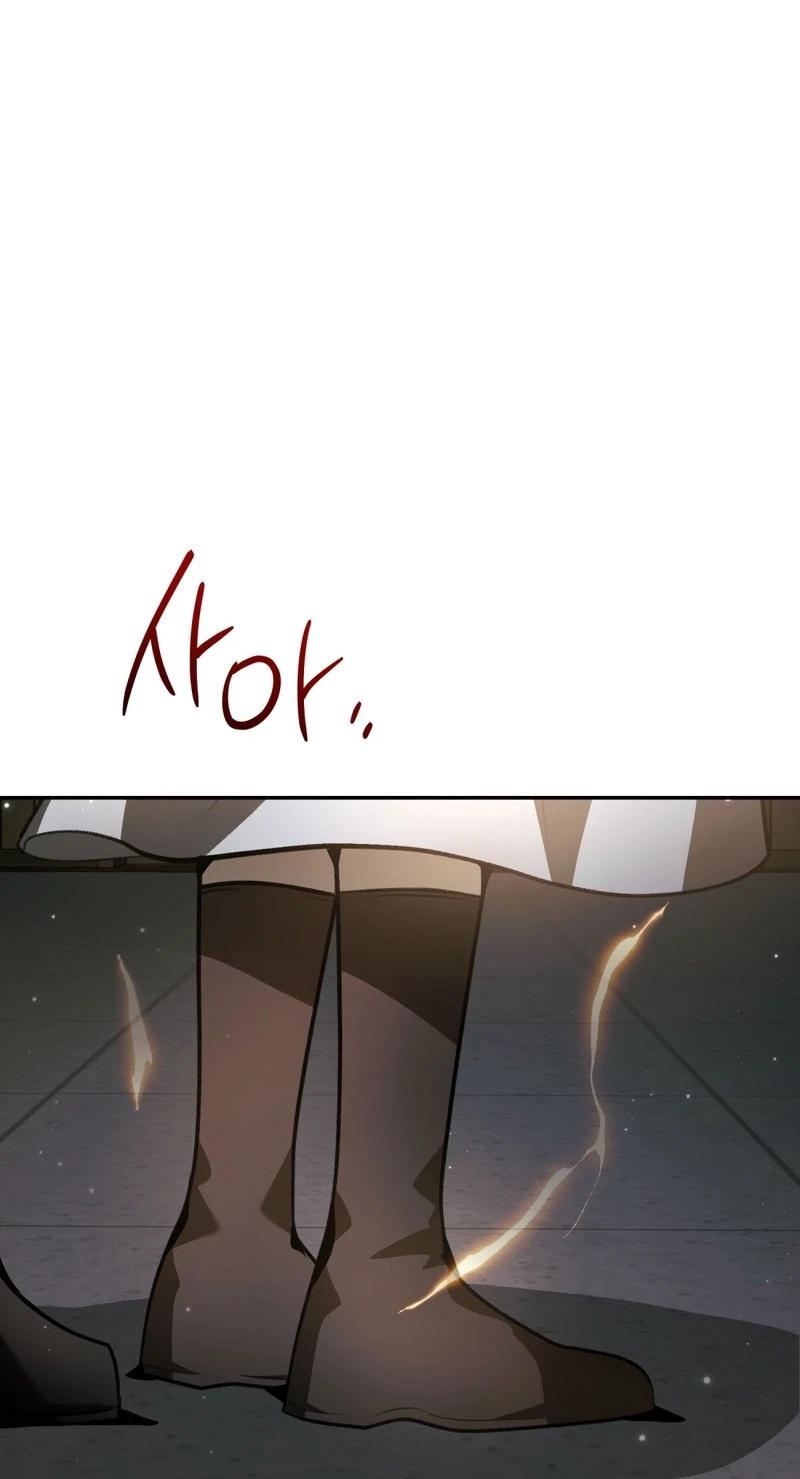 Between the Devil and the Deep Sea Chapter 31 page 108 - 