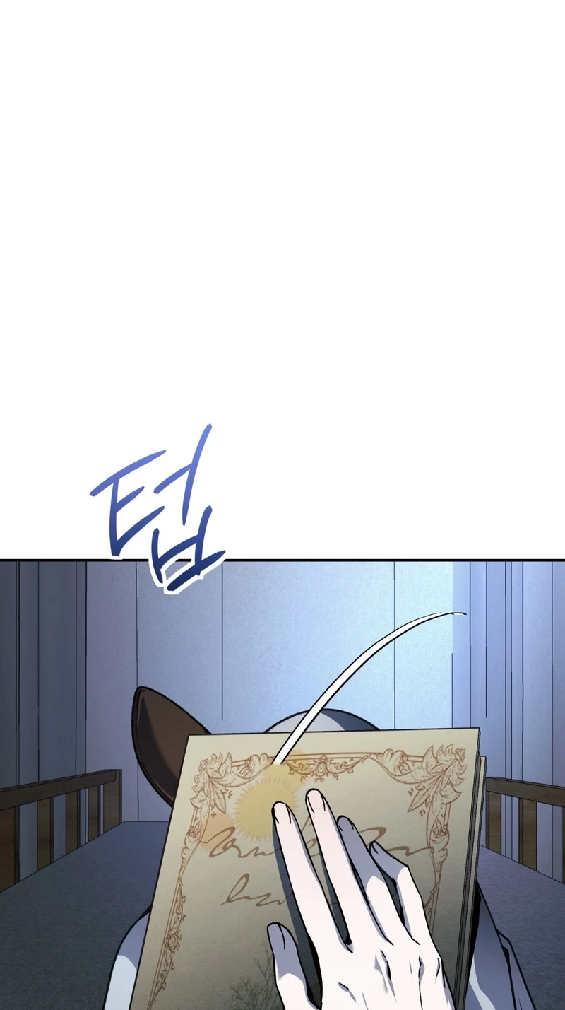 Between the Devil and the Deep Sea Chapter 31 page 15 - 