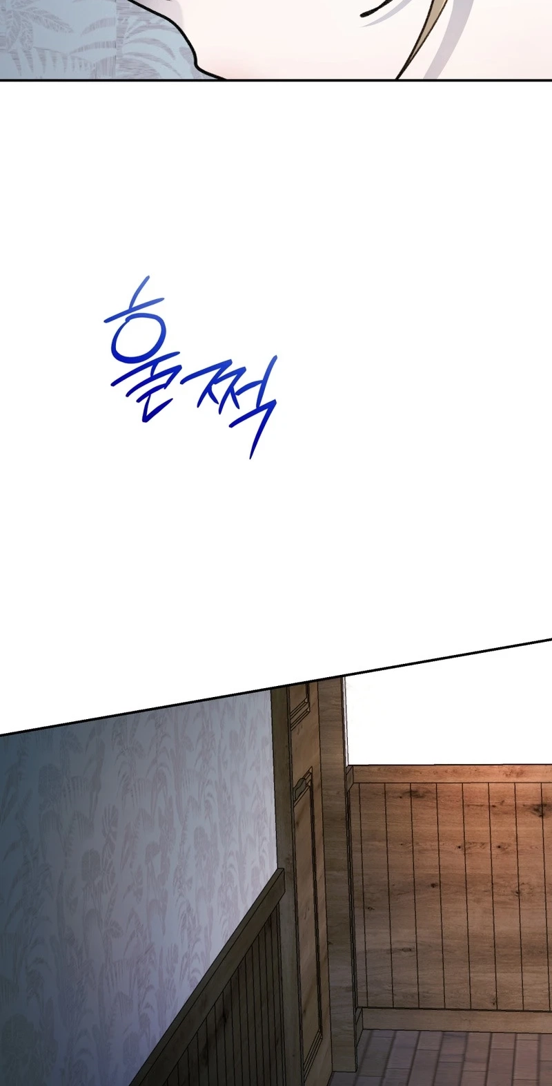 Between the Devil and the Deep Sea Chapter 31 page 35 - 