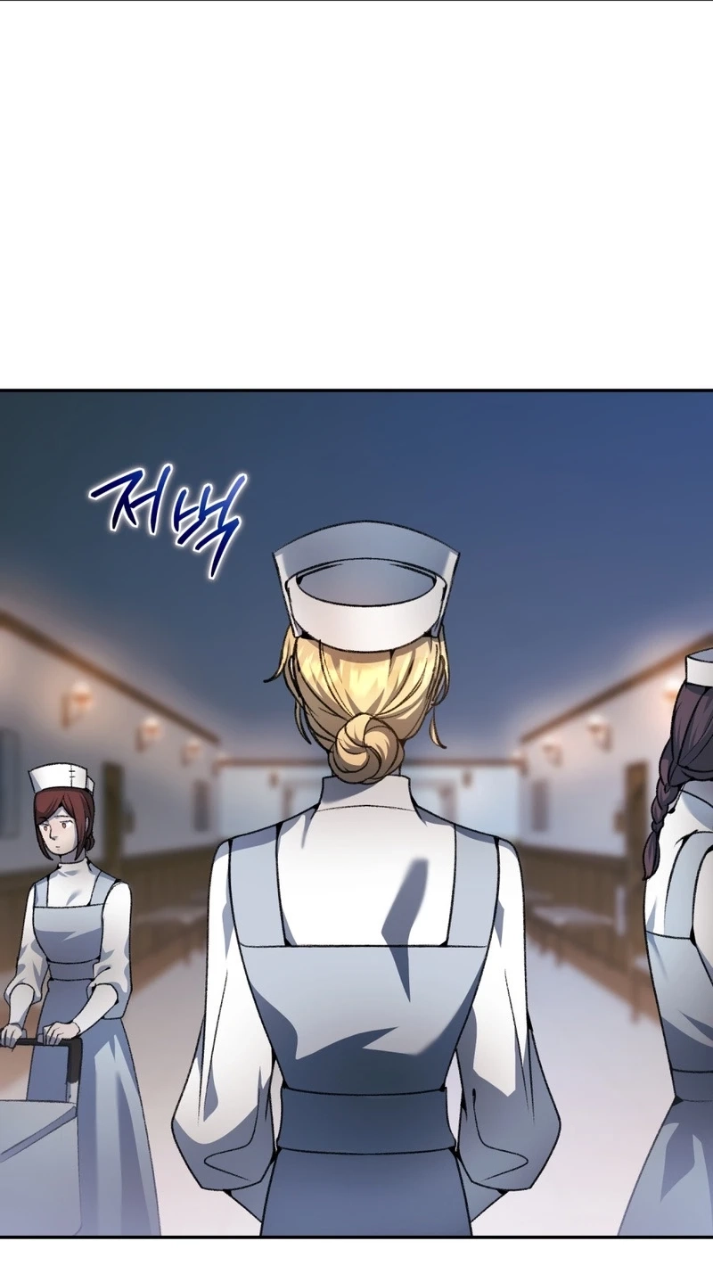 Between the Devil and the Deep Sea Chapter 31 page 38 - 