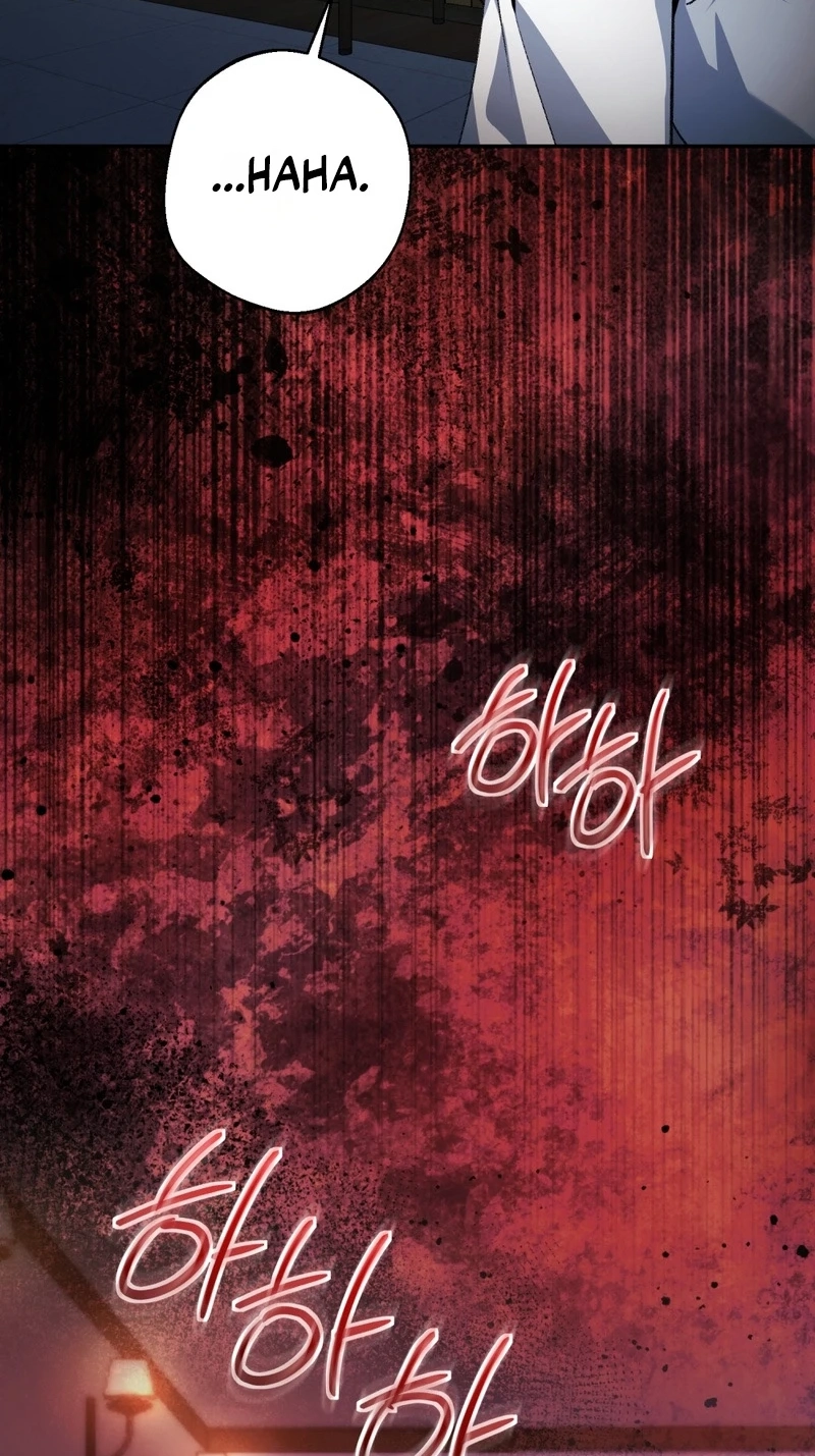 Between the Devil and the Deep Sea Chapter 31 page 83 - 