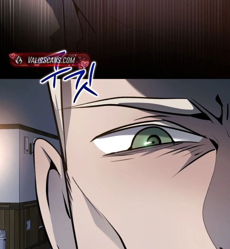 Between the Devil and the Deep Sea Chapter 31 page 87 - 