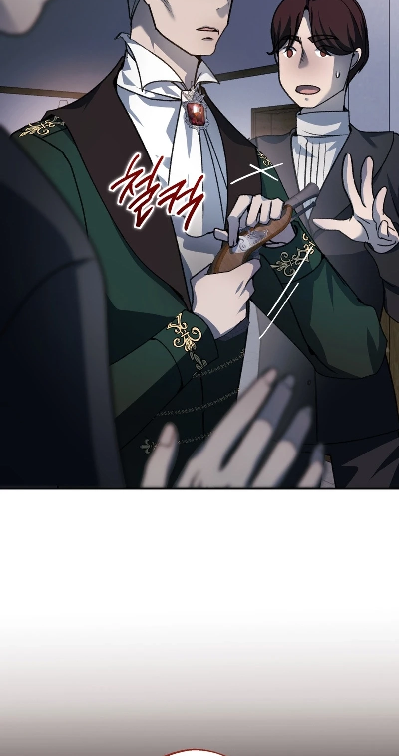Between the Devil and the Deep Sea Chapter 31 page 97 - 