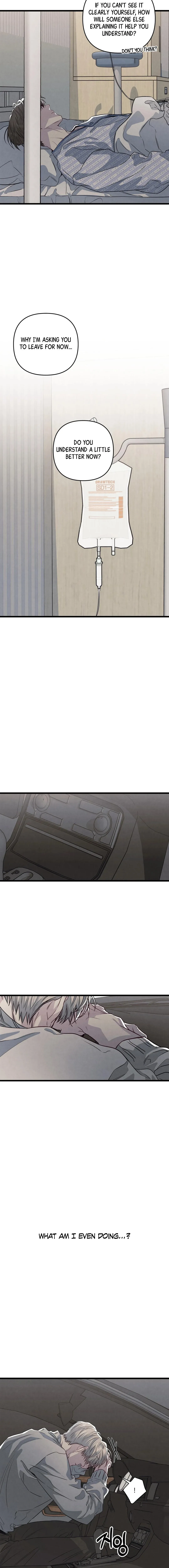 Between the Lines Chapter 98 page 14 - 