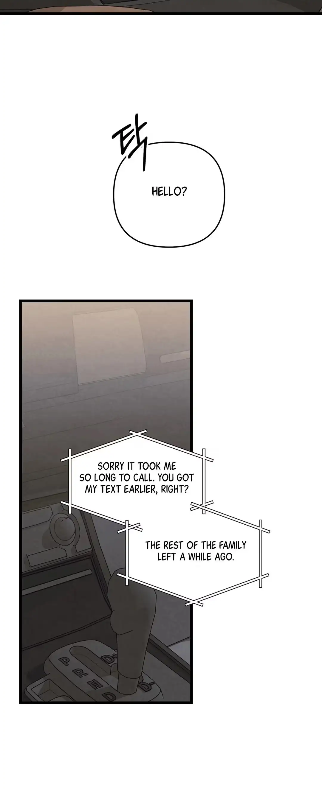Between the Lines Chapter 98 page 15 - 