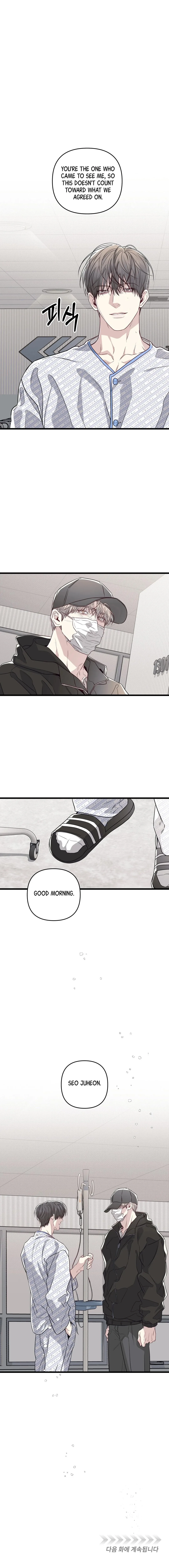 Between the Lines Chapter 98 page 19 - 