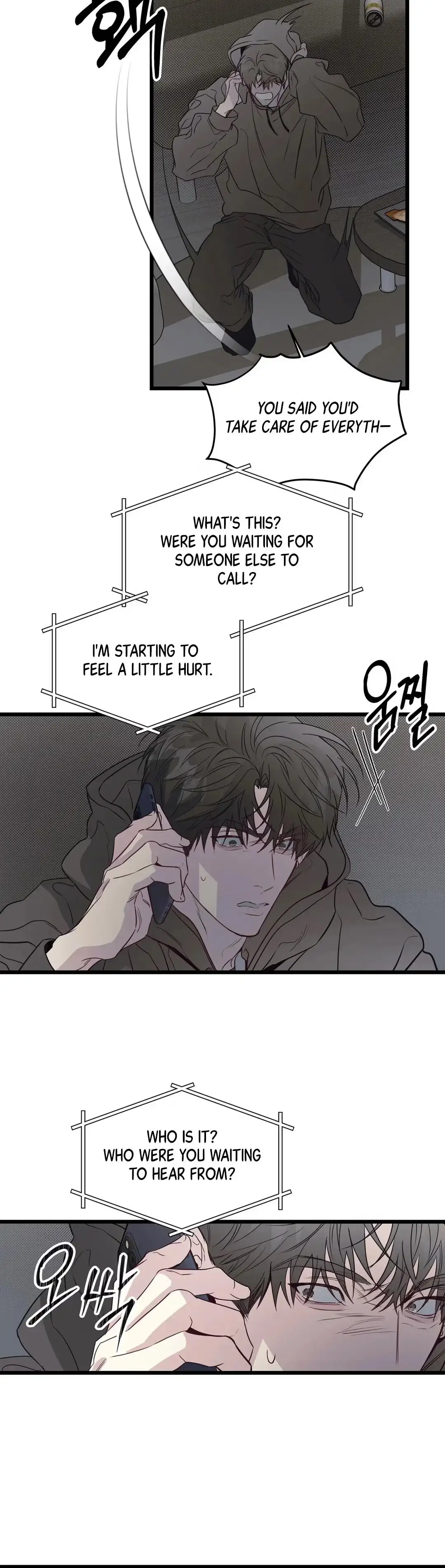 Between the Lines Chapter 98 page 3 - 