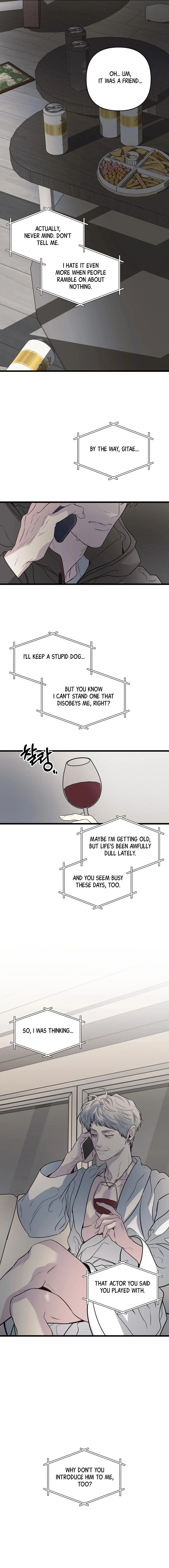 Between the Lines Chapter 98 page 4 - 