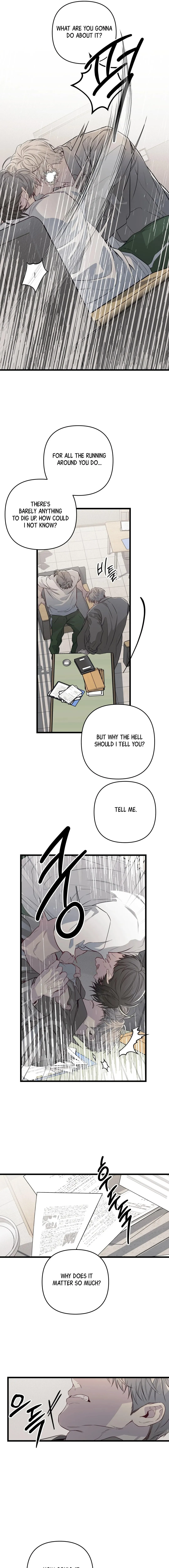 Between the Lines Chapter 98 page 7 - 