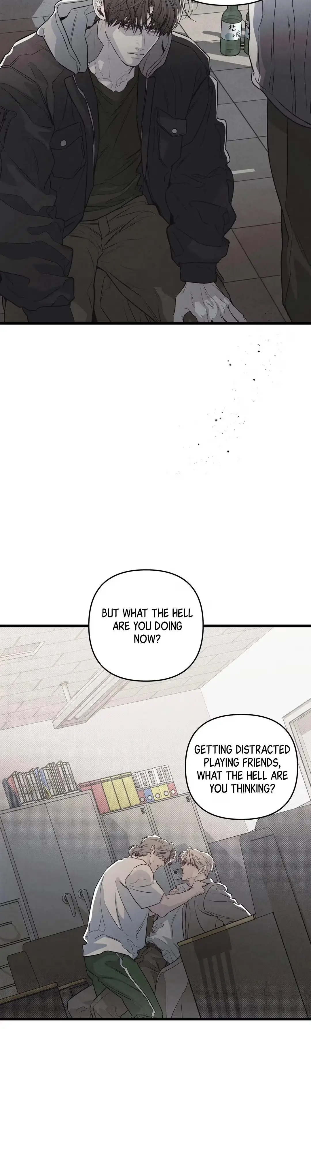 Between the Lines Chapter 98 page 9 - 