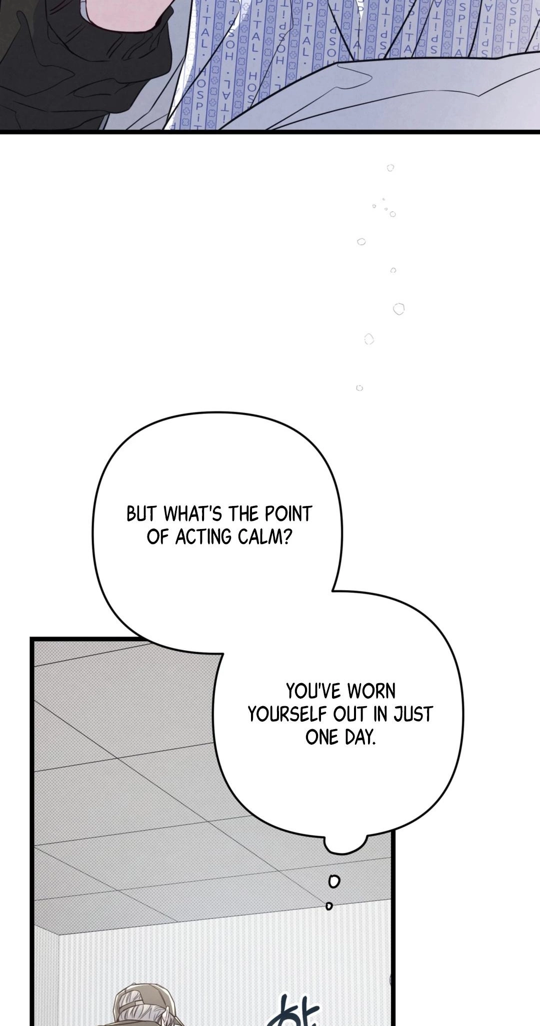 Between the Lines Chapter 99 page 14 - 
