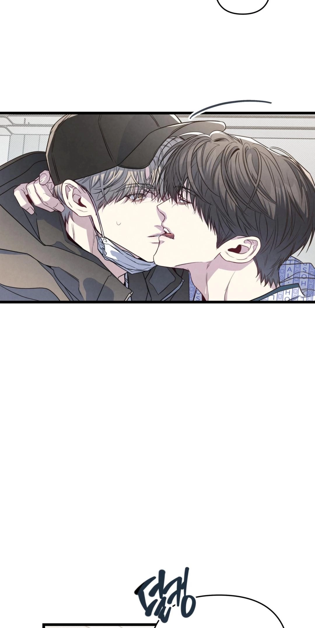 Between the Lines Chapter 99 page 29 - 