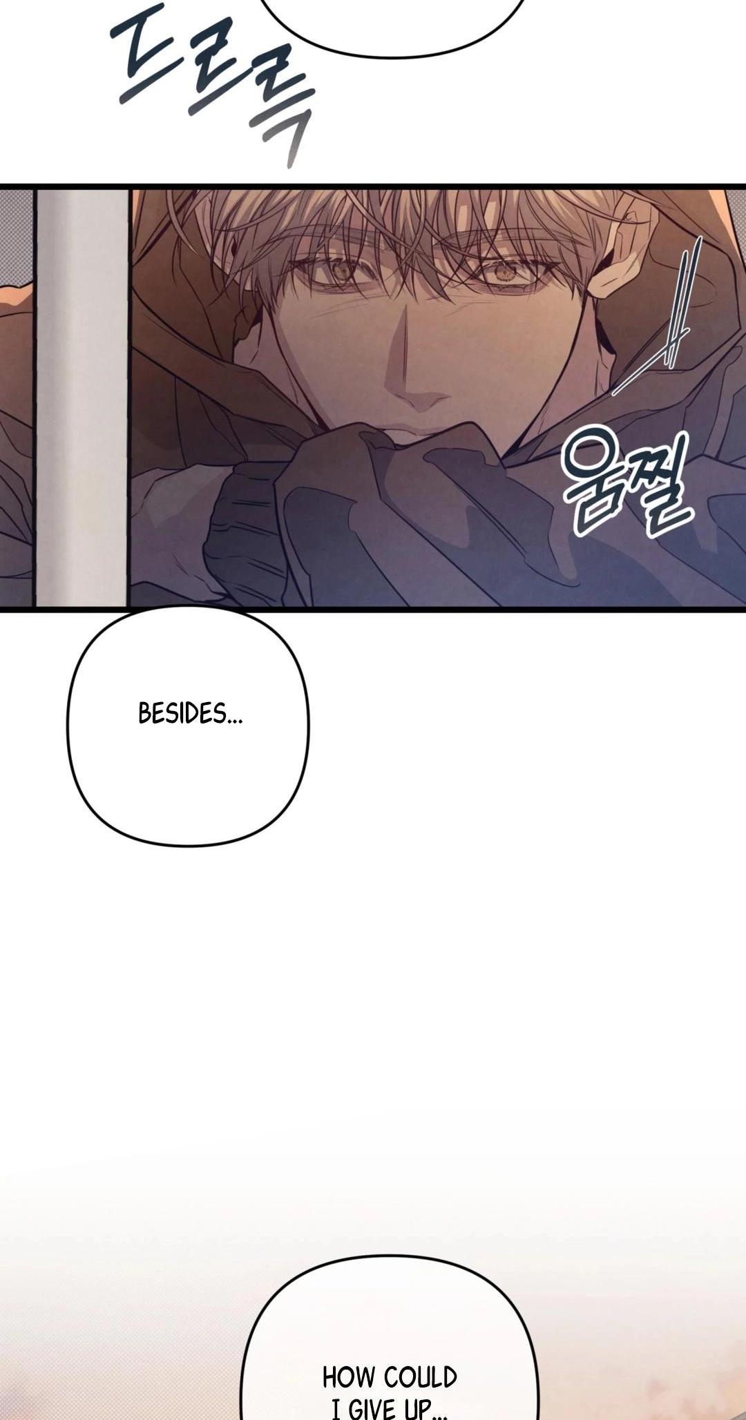 Between the Lines Chapter 99 page 59 - 