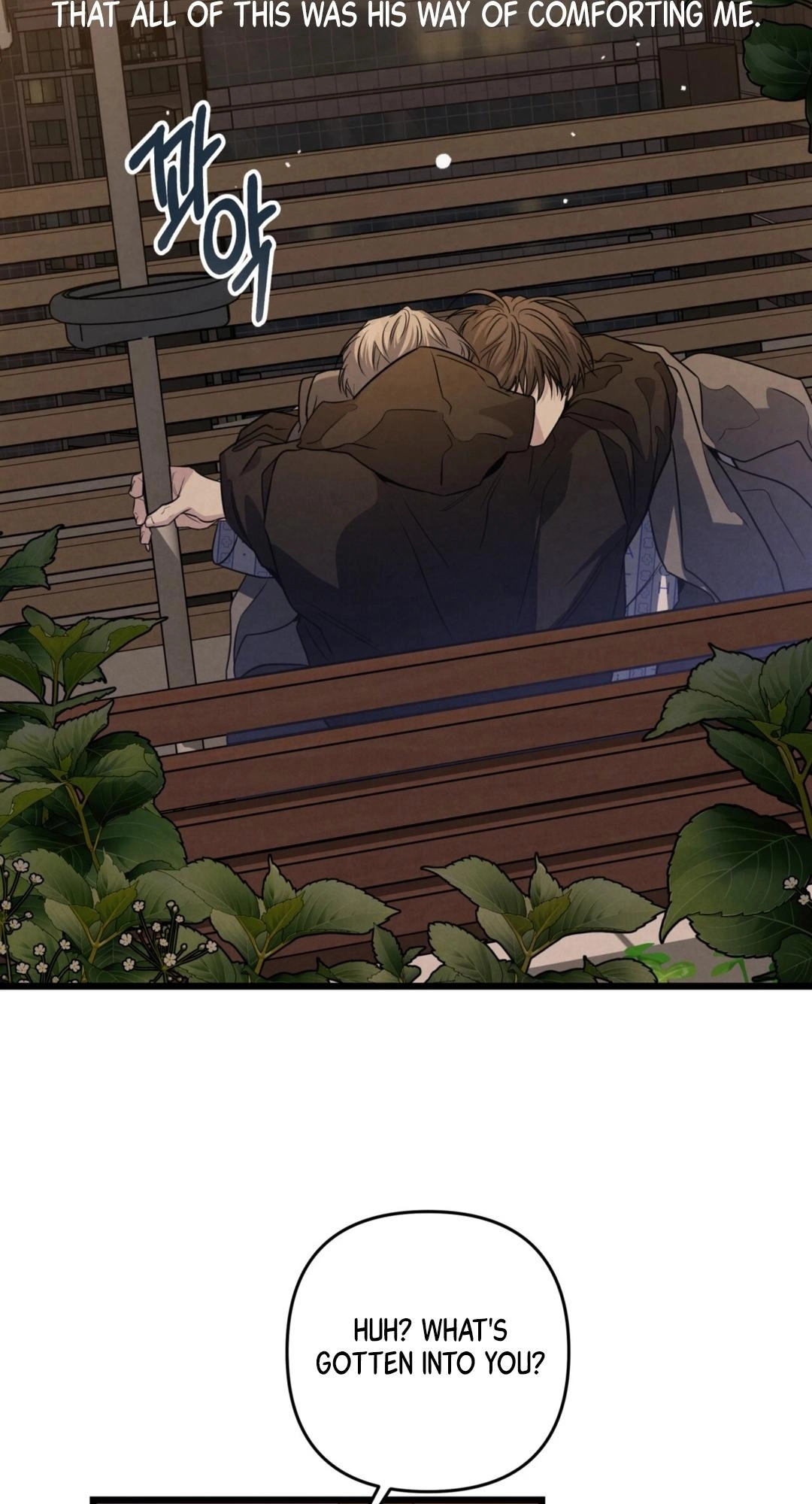 Between the Lines Chapter 99 page 72 - 