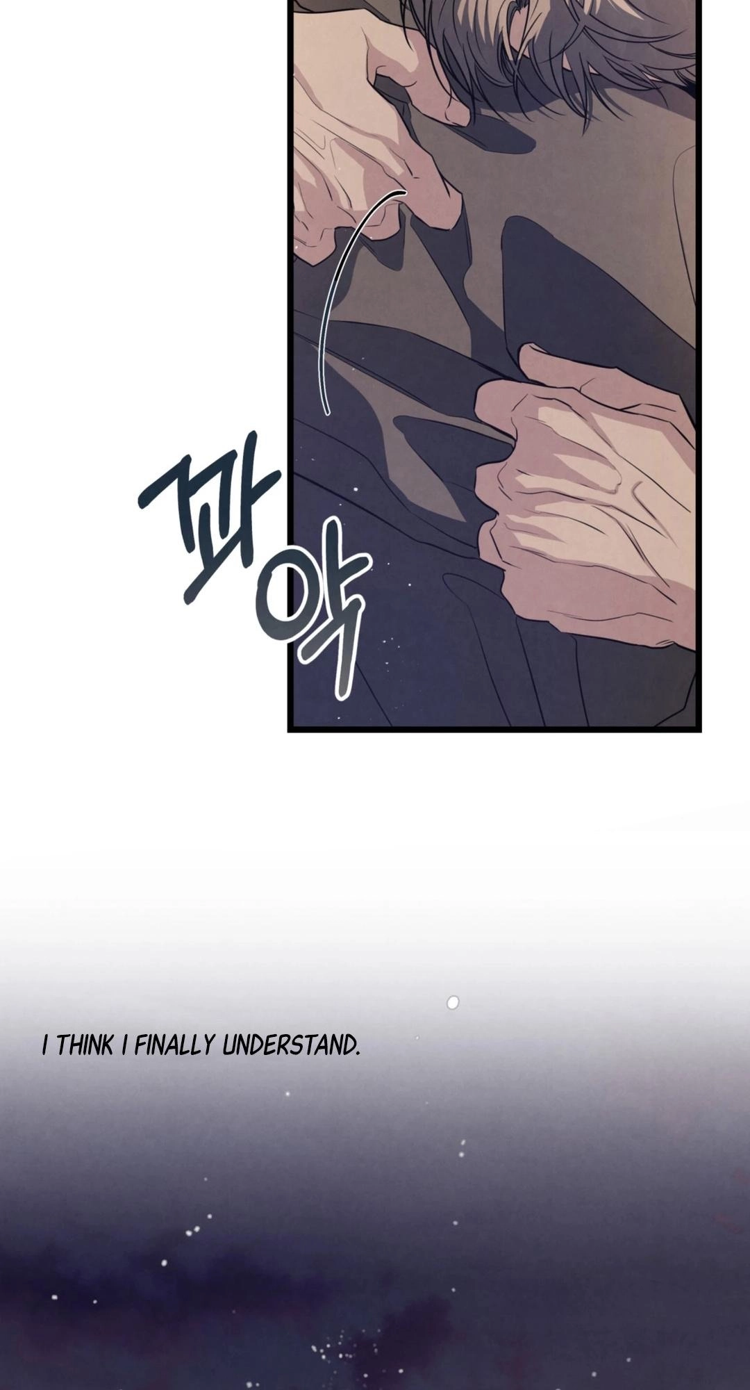 Between the Lines Chapter 99 page 78 - 