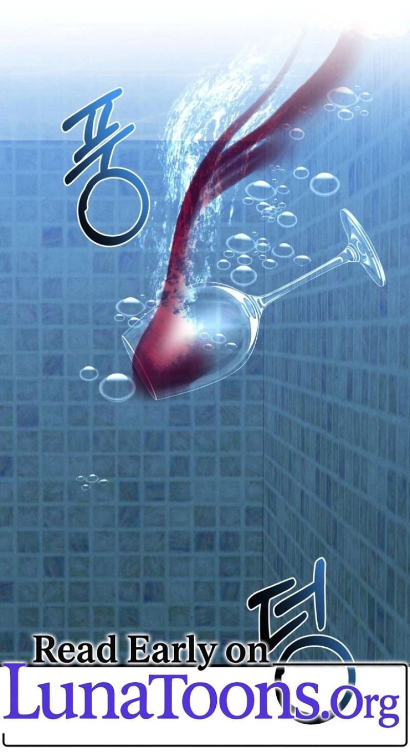 Between Thrill and Temptation Chapter 12 page 1 - 