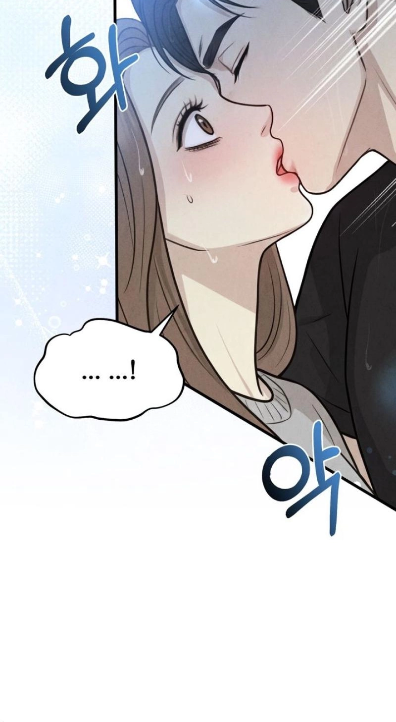 Between Thrill and Temptation Chapter 12 page 11 - 