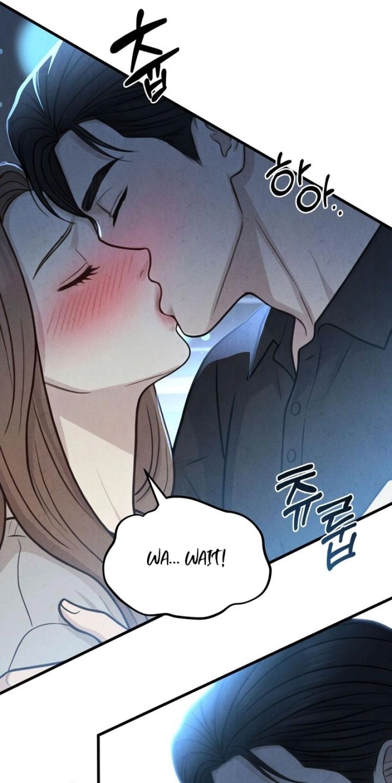 Between Thrill and Temptation Chapter 12 page 12 - 