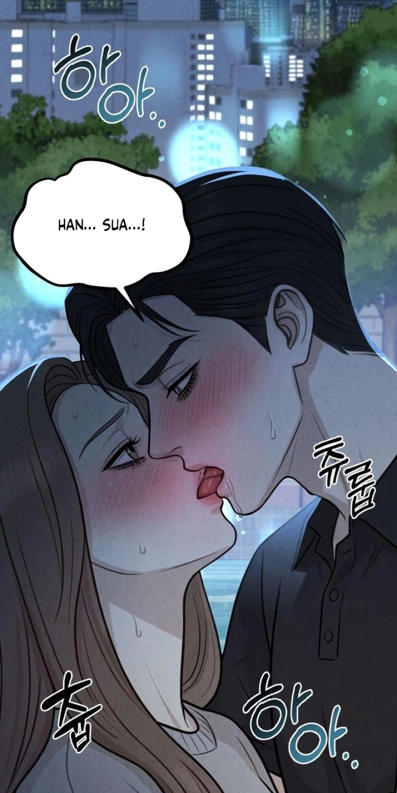 Between Thrill and Temptation Chapter 12 page 17 - 