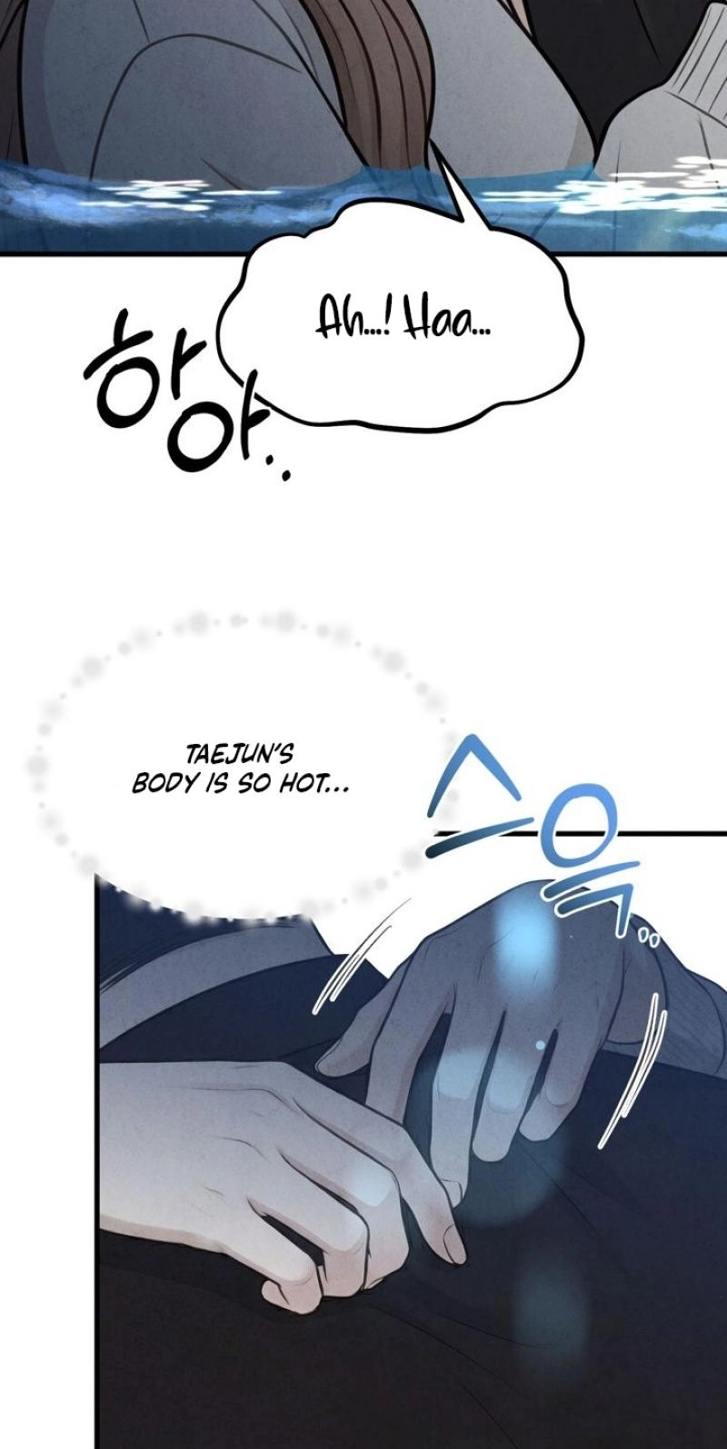 Between Thrill and Temptation Chapter 12 page 18 - 
