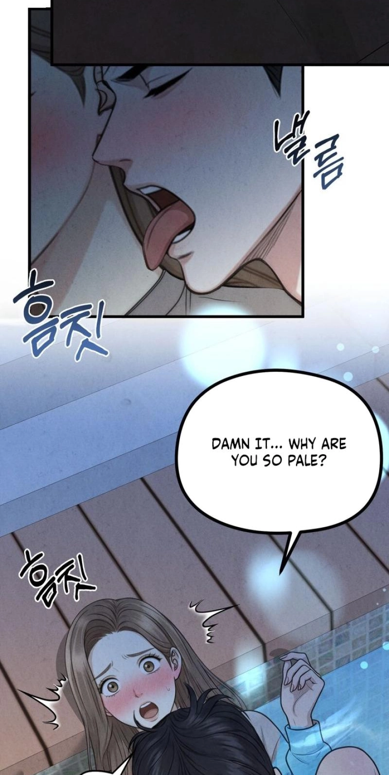 Between Thrill and Temptation Chapter 12 page 19 - 