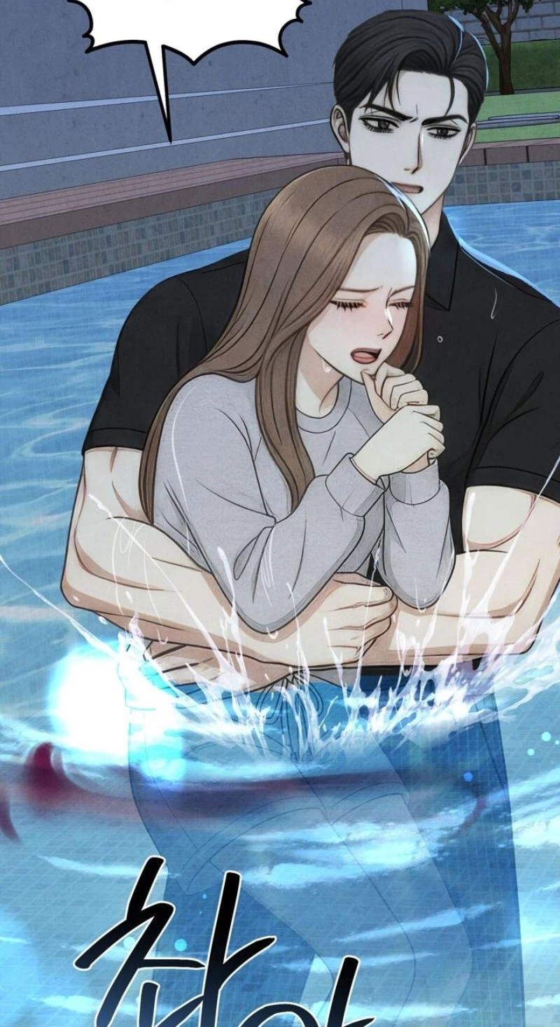 Between Thrill and Temptation Chapter 12 page 3 - 