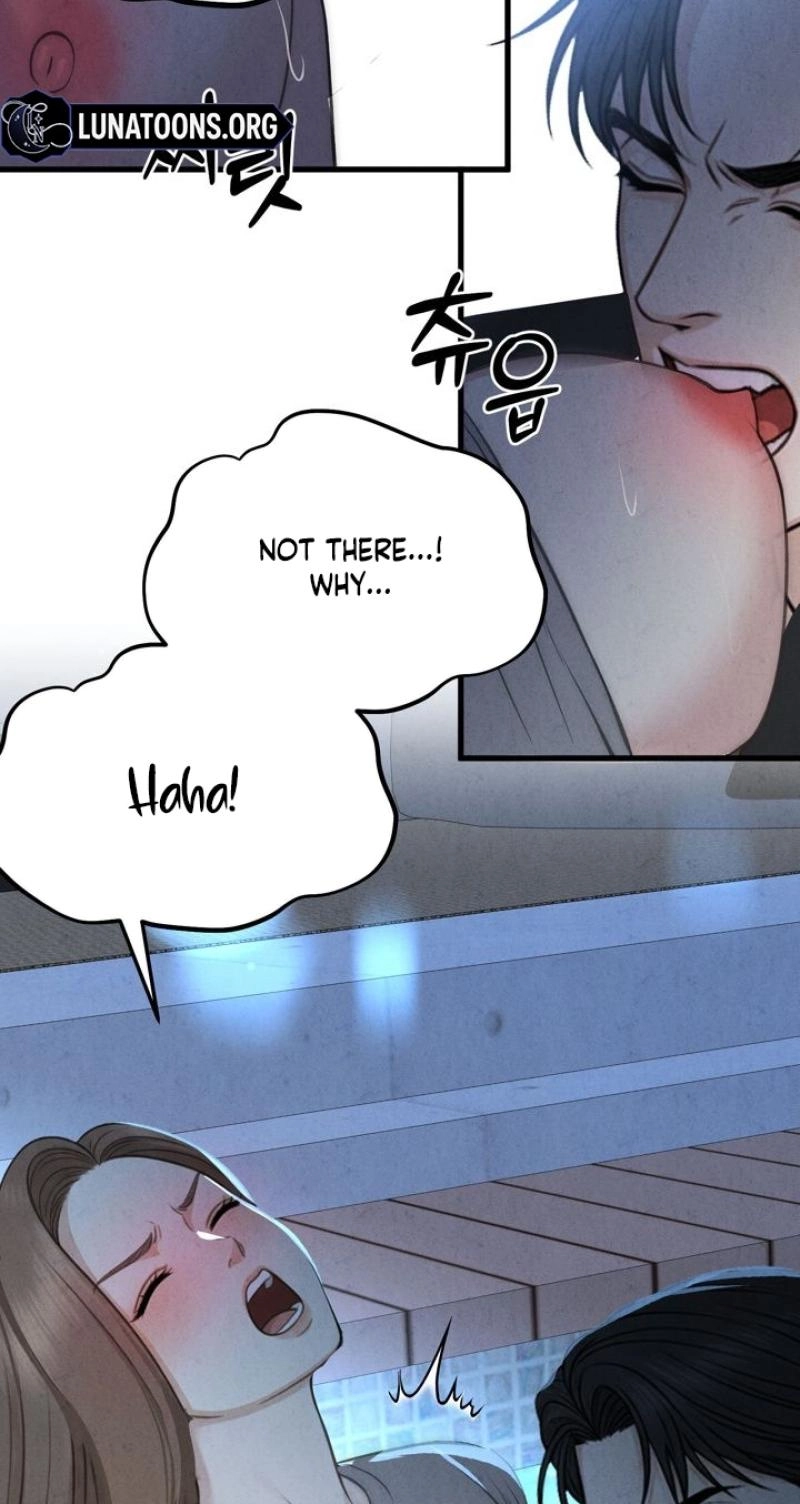 Between Thrill and Temptation Chapter 12 page 24 - 