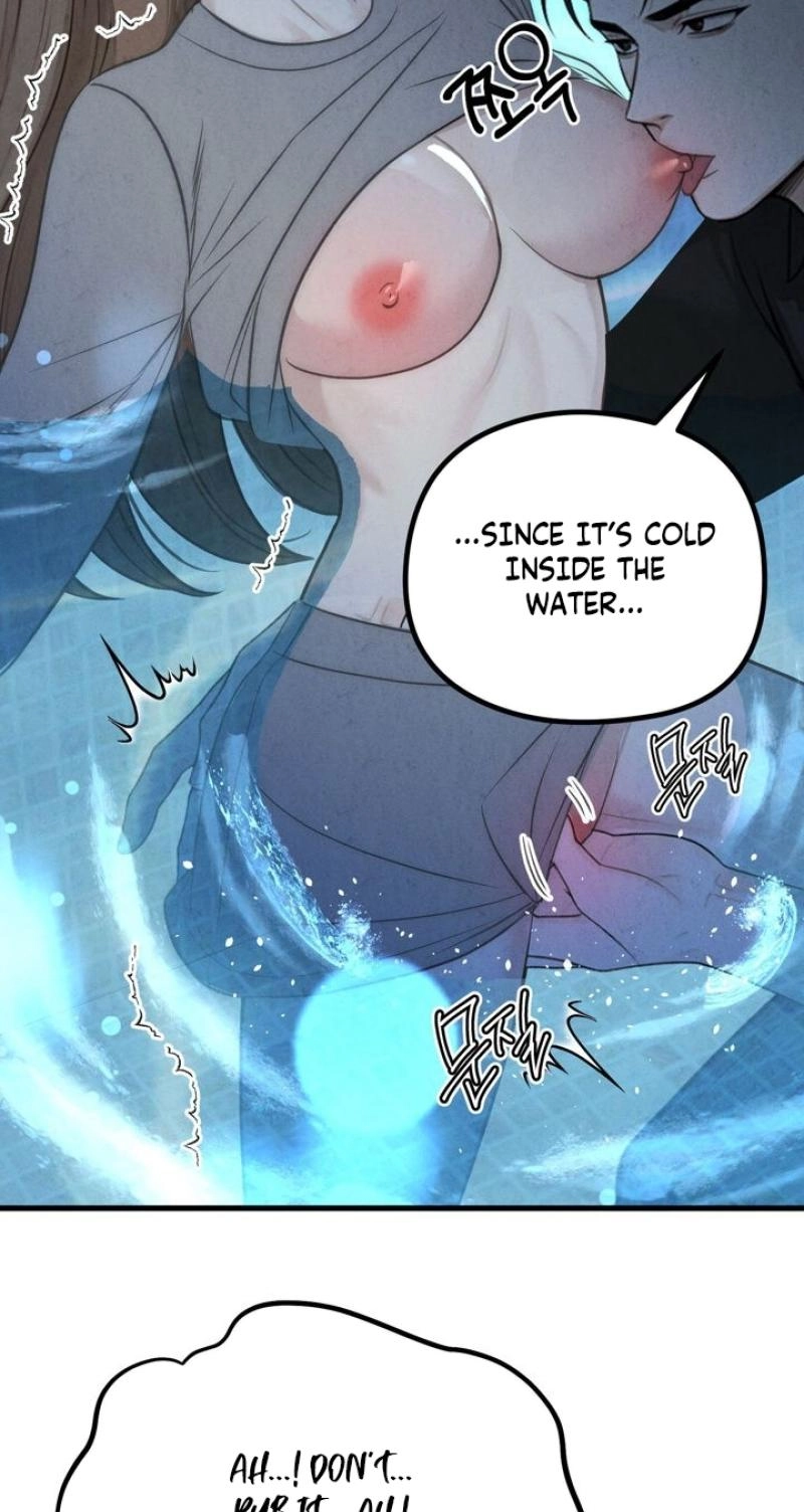 Between Thrill and Temptation Chapter 12 page 25 - 