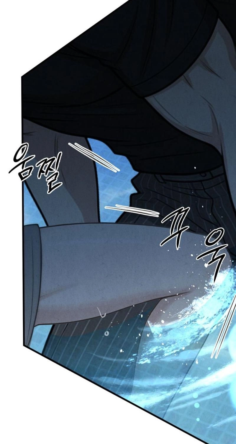 Between Thrill and Temptation Chapter 12 page 29 - 