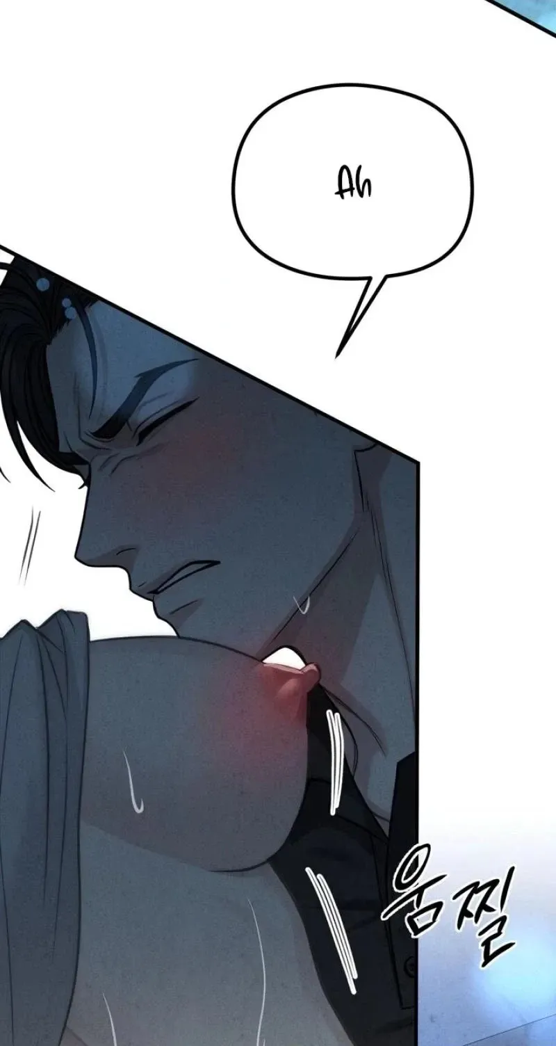 Between Thrill and Temptation Chapter 12 page 30 - 