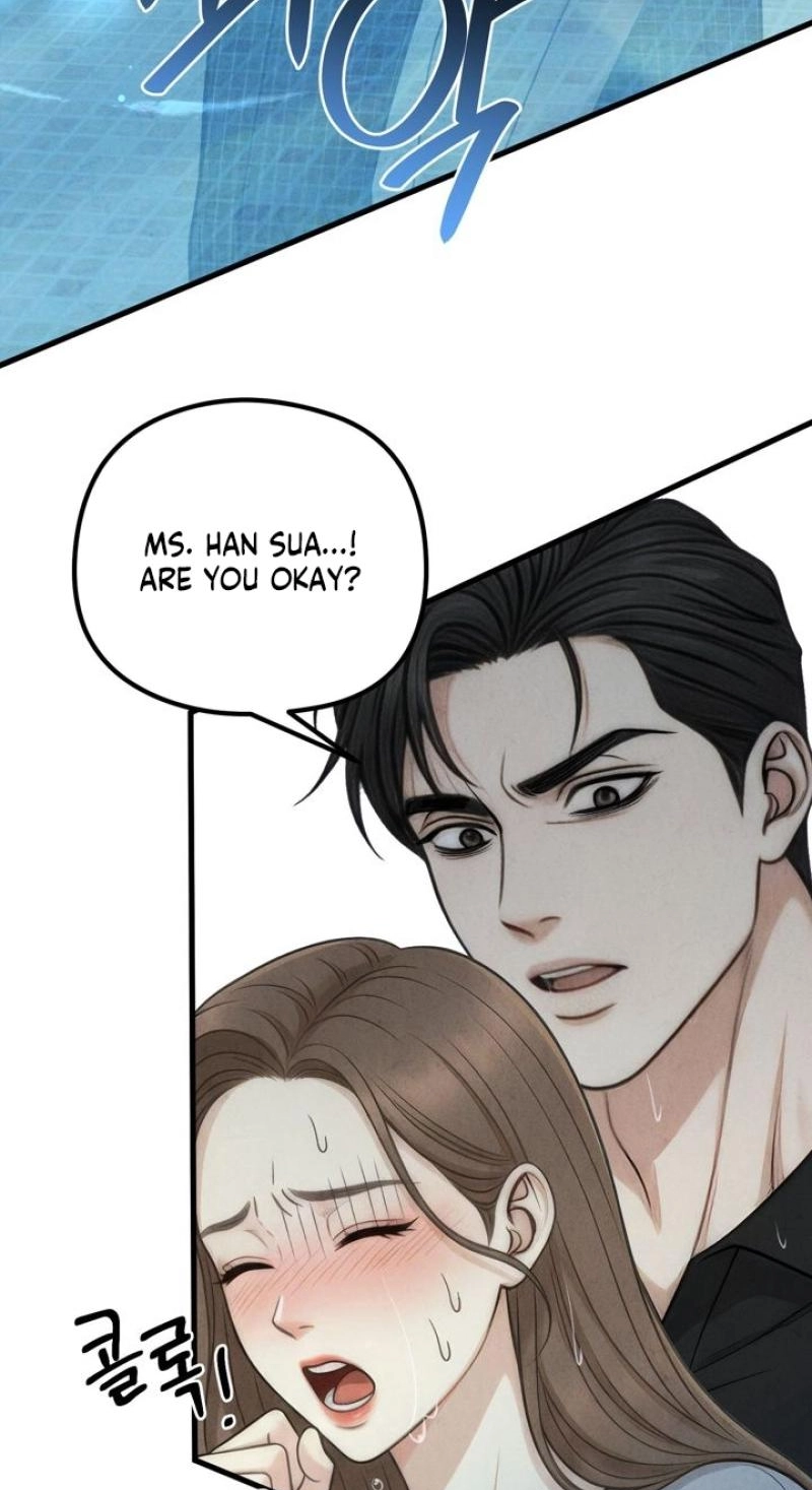 Between Thrill and Temptation Chapter 12 page 4 - 