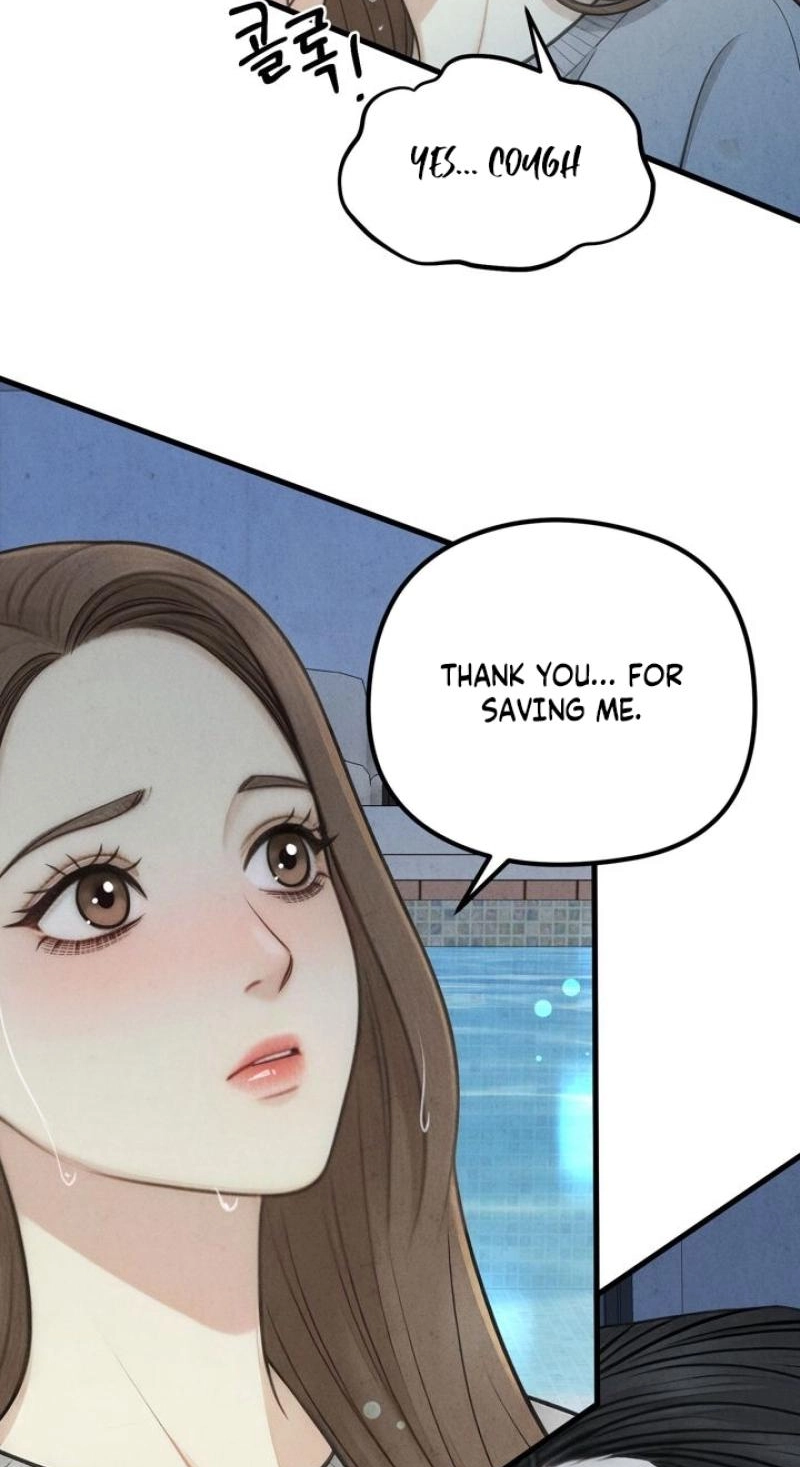 Between Thrill and Temptation Chapter 12 page 5 - 