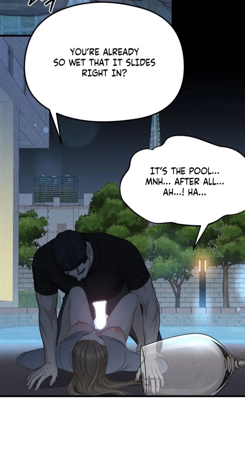 Between Thrill and Temptation Chapter 12 page 42 - 