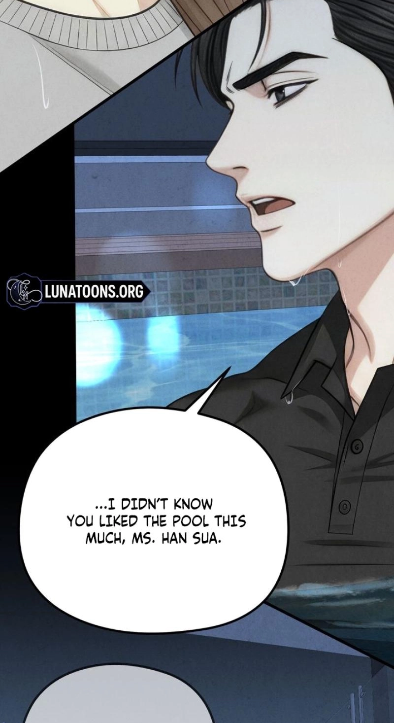 Between Thrill and Temptation Chapter 12 page 6 - 