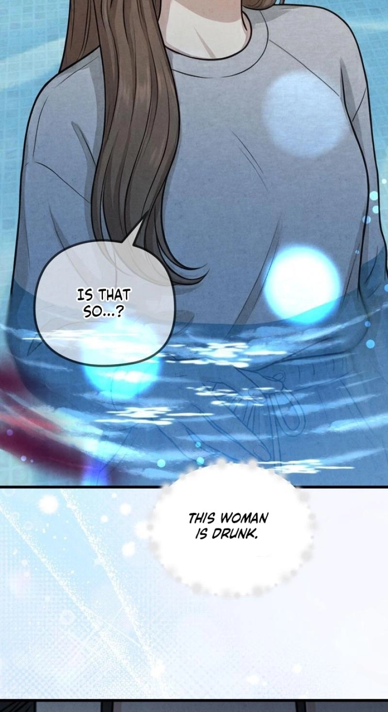Between Thrill and Temptation Chapter 12 page 9 - 