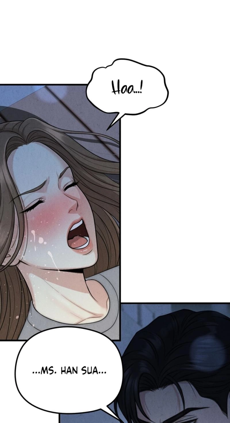 Between Thrill and Temptation Chapter 13 page 1 - 